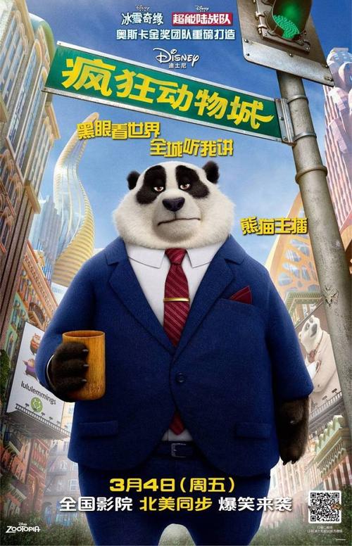 买房验资证明 存款证明